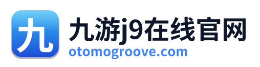 九游j9在线官网 Logo
